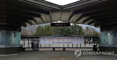 'AI로 두달반 휴장' 서울대공원, 꽃피는 봄에는 갈 수 있을까 - 1