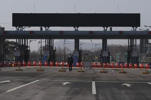 '출경 공지사항 없음'