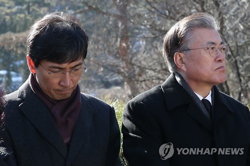 '안희정 안방' 치고 들어간 文…'중원 선점'으로 대세론 확산 - 1