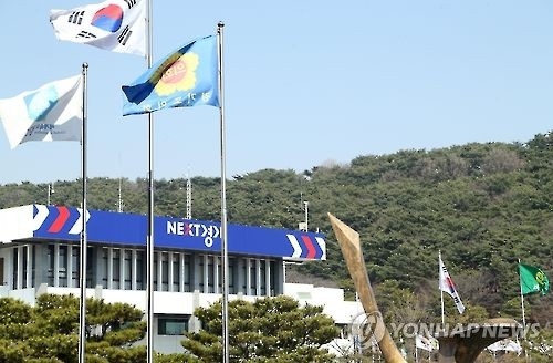 경기도주식회사 출범 두 달…기대보다 '우려' - 1