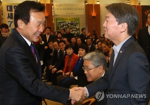 국민의당, 孫잡고 '스몰텐트'…대선판도 흔들까·미풍될까(종합) - 1
