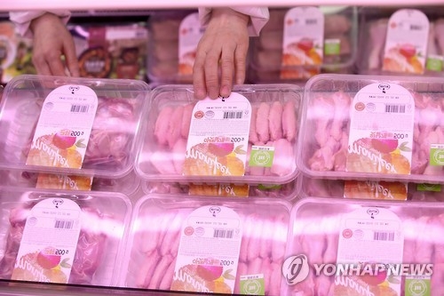 마트에 진열된 닭고기 [연합뉴스 자료사진]