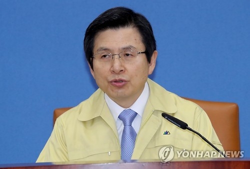 黃권한대행 "구제역 초동 방역조치 철저히 이행해야" - 1