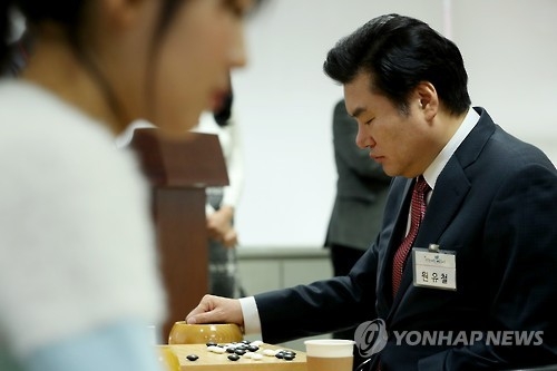 원유철, AI '돌바람'과 바둑대결…'미래형 리더십' 부각 - 1
