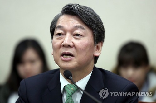 안철수 "교육이 디딤돌이 아니라 걸림돌…학제개혁으로 바꾸자" - 1