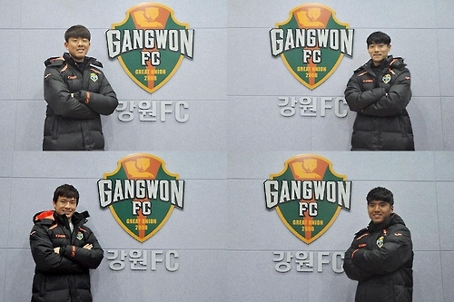 이태민, 안상민, 이정진, 양성환