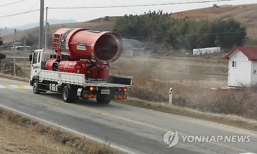 한우개량사업소 광역살포기 운영