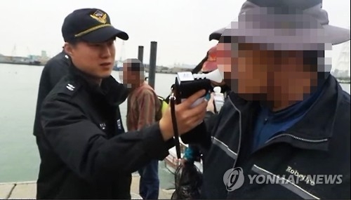 '선박도 술 마시고 운항하면 안돼'…작년 음주운항 117건 적발 - 1