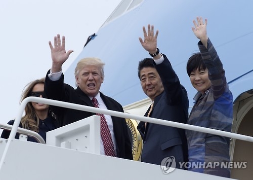 미일 양국 정상 부부