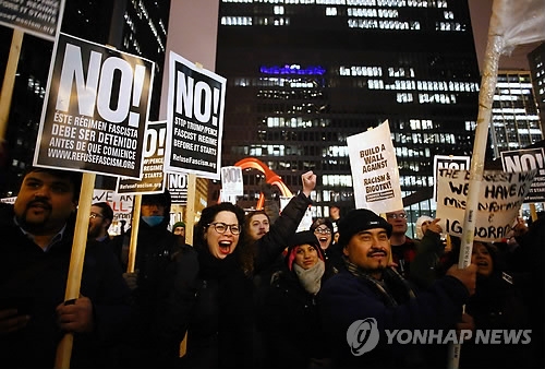 미국 시카고의 '미-멕시코 국경장벽' 반대시위