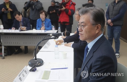 국민연금 방문한 문재인 전 더불어민주당 대표