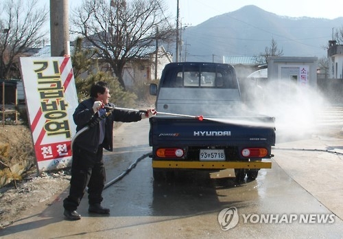 "구제역 소독 꼼꼼하게"
