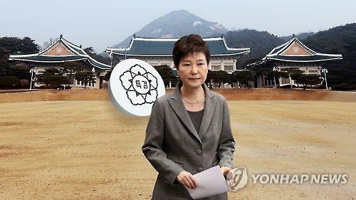 특검, 이재용 다시 소환…朴대통령 조사에도 변수로 작용할듯 - 2
