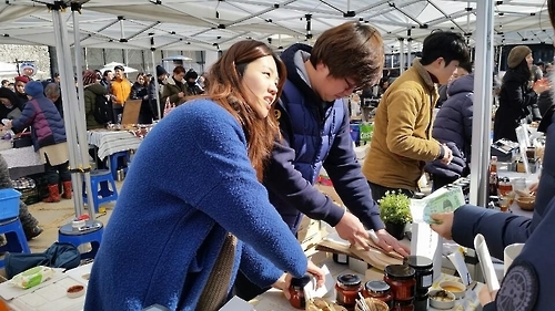 '마르쉐@MMCA'