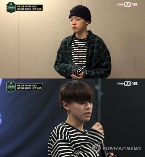 장용준 '고등래퍼' 하차…엠넷 "다른 출연자도 1:1 관리"(종합) - 2