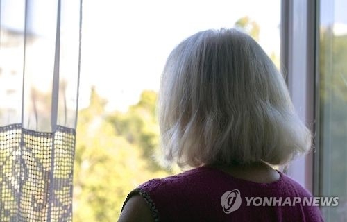 치매 남편과 할머니