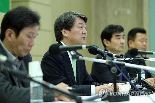 안철수, 野 심장부 광주서 문재인 저격하며 대항마 강조(종합) - 1