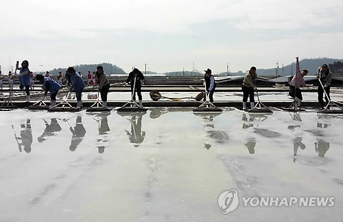 염전