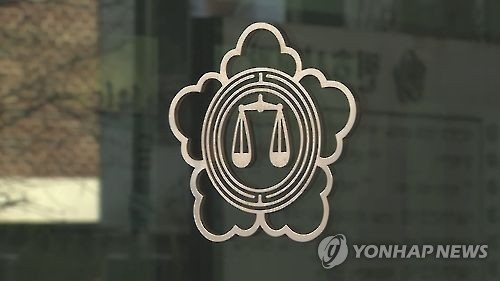 '고소득 전문직도 옛말' 변호사 26%는 한달 200만원 못 벌어[연합뉴스 자료사진]