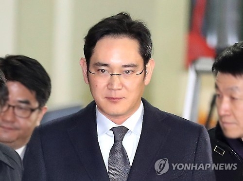 삼성 "대통령에 뇌물·부정한 청탁, 결코 없었다"(종합) - 1