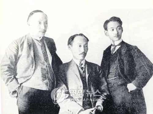 헤이그 특사