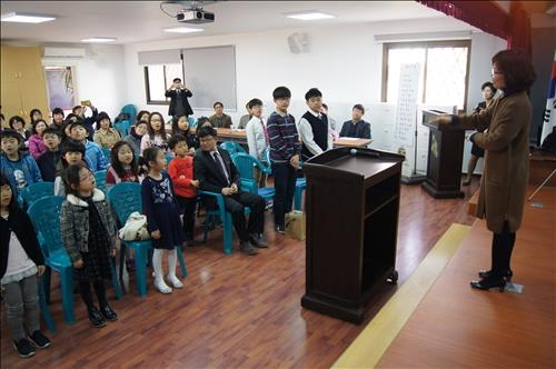 카이로 한국학교 졸업식