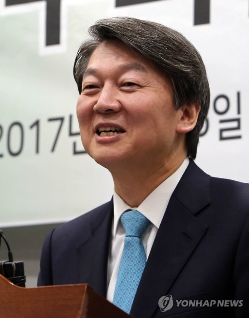 안철수 "대통령 되면 '정은아, 핵 버려라'라고 말하고 싶다" - 1