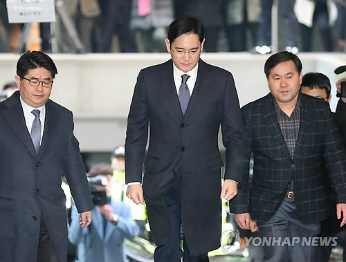특검 출석한 이재용