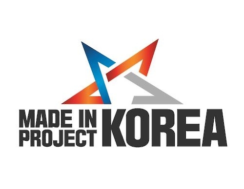 놀이매트가 6개 언어로 말해요…이마트, 스타상품 선정 - 1