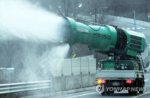 구제역 방역 .