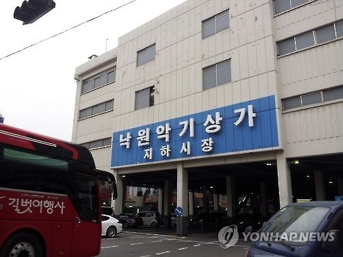 도로위에 지어진 건물, 낙원상가(자료)