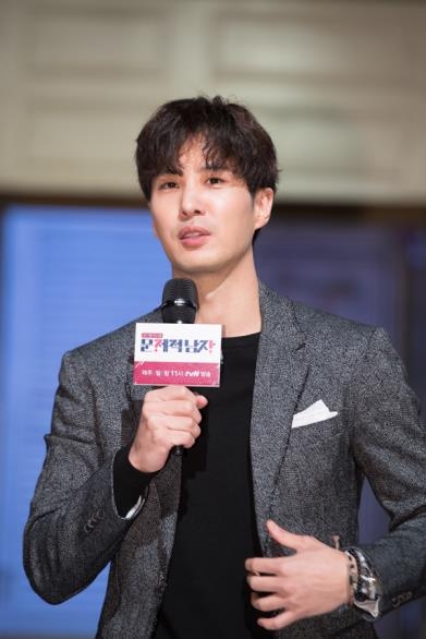 tvN 제공