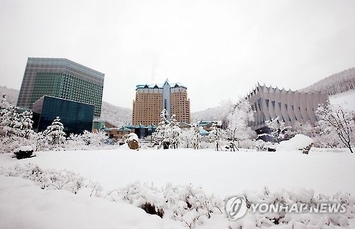 강원랜드