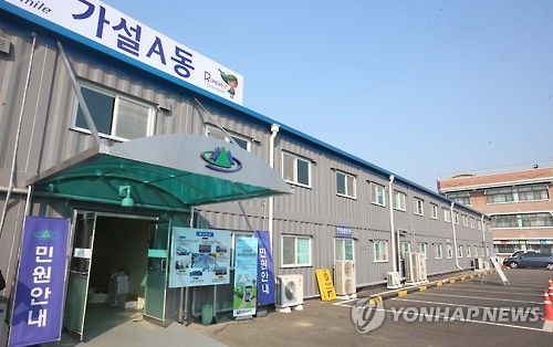춘천시 '민간전문가 청문제' 운영…강원도 첫 도입 - 1