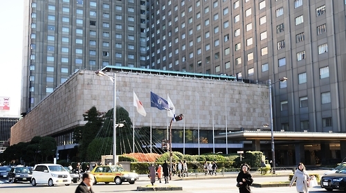 도쿄 데이코쿠호텔