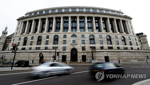 영국 런던에 있는 유니레버 본사