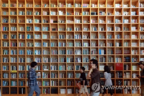 연합뉴스 자료사진