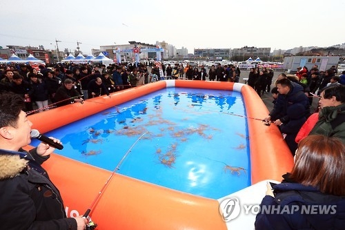 붉은대게 낚시체험