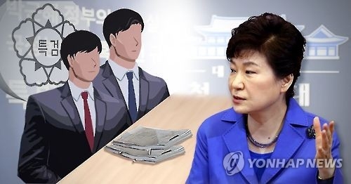 특검 수사기한 'D-8'…朴대통령 대면조사 물건너가나 - 1