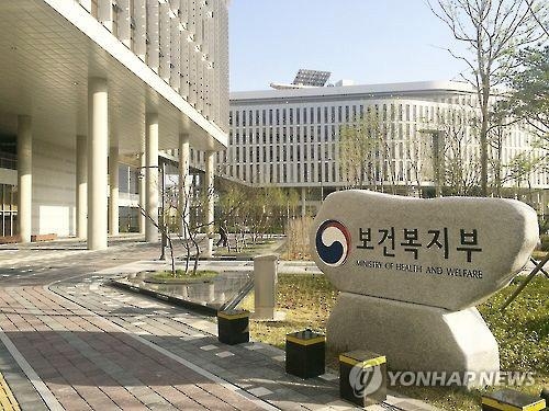 물가상승 반영…4월부터 기초연금 월 2천40원 인상 - 1