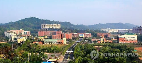 전주비전대, 예비 신입생과 재학생에 맞춤형 해외연수 - 1