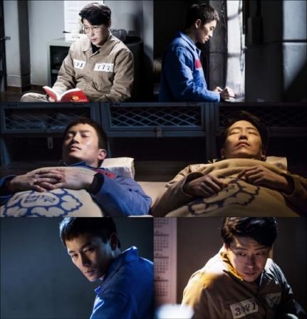 SBS 제공