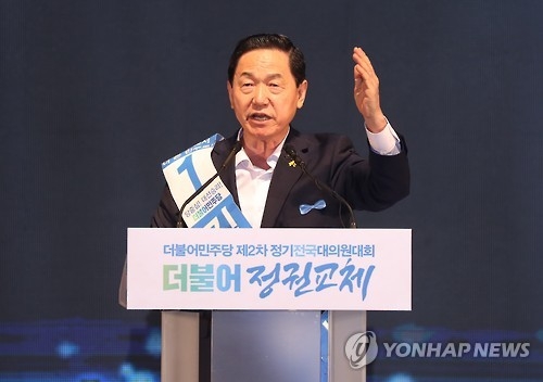 김상곤, 文캠프 합류…"주권자 참여가 불순한 기도 막아" - 1