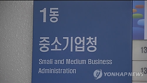 공영홈쇼핑 작년 매출 7천845억원…1천565개 제품 팔아 - 1