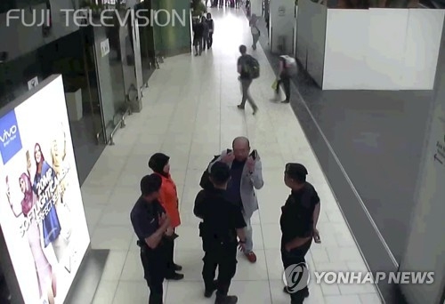 김정남 독극물 피습 당시 CCTV 영상 첫 공개