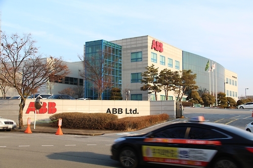350억 횡령사건에 휘말린 ABB코리아