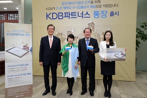 산업은행 예금상품 홍보 이미지