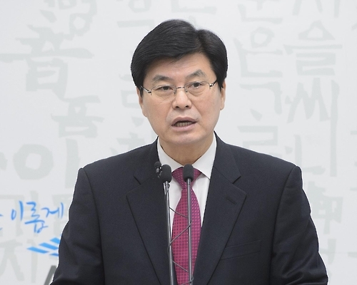 이춘희 시장