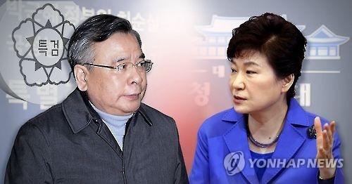 닷새 남은 특검 수사…접점 못 찾는 朴대통령 대면조사 - 1