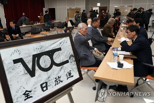 집단 인터뷰에 참여한 5·18 당시 전일방송 근무자들.
